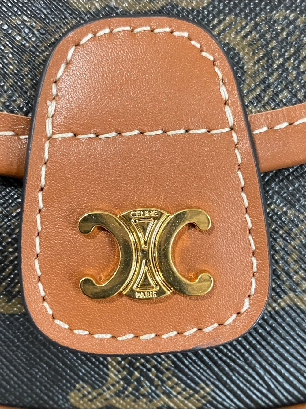 Small Brown Leather-Trim Crossbody Bag - Picture 9 of 14